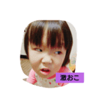 まちっちママ（個別スタンプ：2）