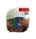 まちっちママ（個別スタンプ：6）