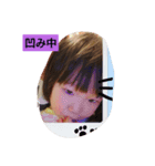 まちっちママ（個別スタンプ：8）