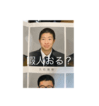 ぶら下がり小僧（個別スタンプ：1）