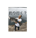 ぶら下がり小僧（個別スタンプ：4）