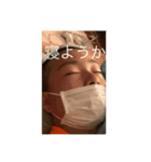 ぶら下がり小僧（個別スタンプ：8）