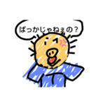 たわしくんの毎日（個別スタンプ：1）