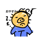 たわしくんの毎日（個別スタンプ：8）