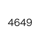 数字で会話するや2（個別スタンプ：1）