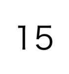 数字で会話するや2（個別スタンプ：5）