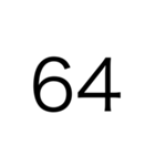 数字で会話するや2（個別スタンプ：11）
