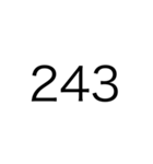 数字で会話するや2（個別スタンプ：13）