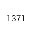 数字で会話するや2（個別スタンプ：14）