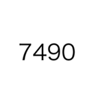 数字で会話するや2（個別スタンプ：15）