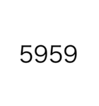 数字で会話するや2（個別スタンプ：16）