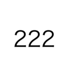数字で会話するや2（個別スタンプ：21）