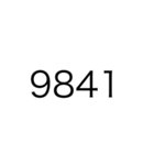 数字で会話するや2（個別スタンプ：23）