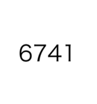 数字で会話するや2（個別スタンプ：24）