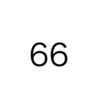 数字で会話するや2（個別スタンプ：28）