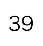 数字で会話するや2（個別スタンプ：31）