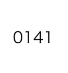数字で会話するや2（個別スタンプ：32）