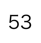数字で会話するや2（個別スタンプ：37）