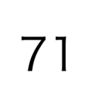 数字で会話するや2（個別スタンプ：38）