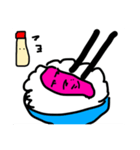 めんたい＆マヨネーズ（個別スタンプ：1）