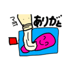 めんたい＆マヨネーズ（個別スタンプ：4）