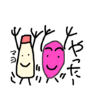 めんたい＆マヨネーズ（個別スタンプ：6）