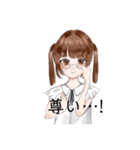 心の声が出ているメガネっ娘（個別スタンプ：3）