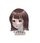 心の声が出ているメガネっ娘（個別スタンプ：5）