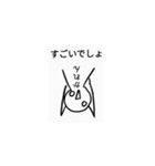 かれん様専用スタンプ（個別スタンプ：13）