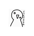 かれん様専用スタンプ（個別スタンプ：25）