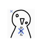 かれん様専用スタンプ（個別スタンプ：30）