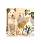 諭吉が止まらない（個別スタンプ：10）