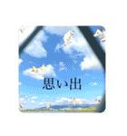 諭吉が止まらない（個別スタンプ：16）