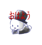 グックメン（個別スタンプ：6）