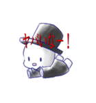 グックメン（個別スタンプ：8）