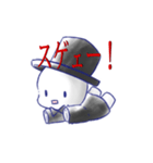 グックメン（個別スタンプ：9）