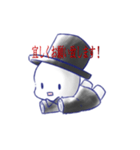 グックメン（個別スタンプ：10）