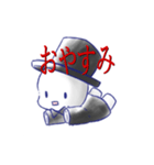 グックメン（個別スタンプ：12）