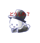 グックメン（個別スタンプ：15）