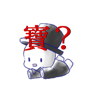 グックメン（個別スタンプ：16）