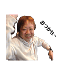 ごっぱちすたんぷ（いざきゆん）（個別スタンプ：1）