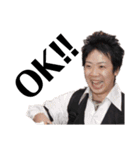 ごっぱちすたんぷ（いざきゆん）（個別スタンプ：3）