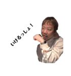 ごっぱちすたんぷ（いざきゆん）（個別スタンプ：5）