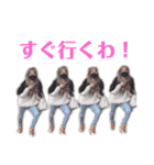 ごっぱちすたんぷ（いざきゆん）（個別スタンプ：10）