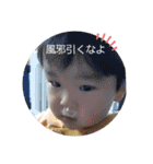 そうやん♥️（個別スタンプ：6）