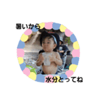 そうやん♥️（個別スタンプ：13）