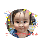 そうやん♥️（個別スタンプ：16）