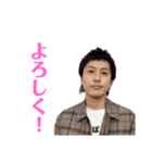 ごっぱちすたんぷ（みんな）（個別スタンプ：4）