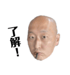 ごっぱちすたんぷ（みんな）（個別スタンプ：5）