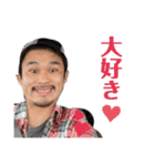 ごっぱちすたんぷ（みんな）（個別スタンプ：7）